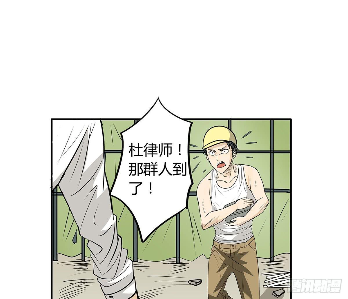 第 107 页