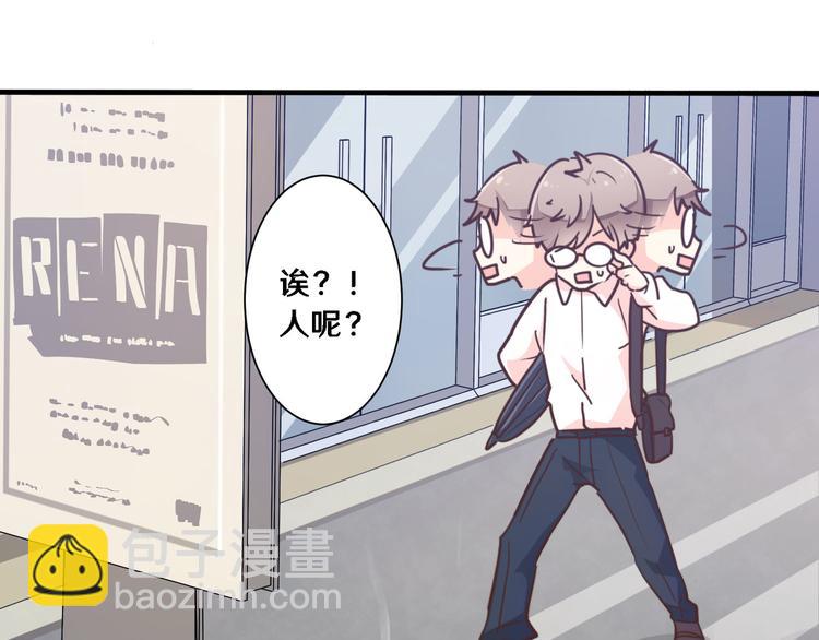 第 53 页