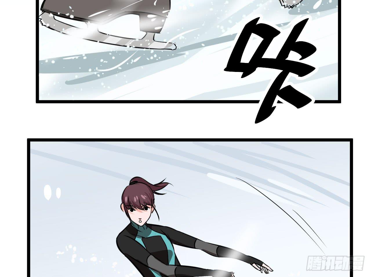 第 73 页
