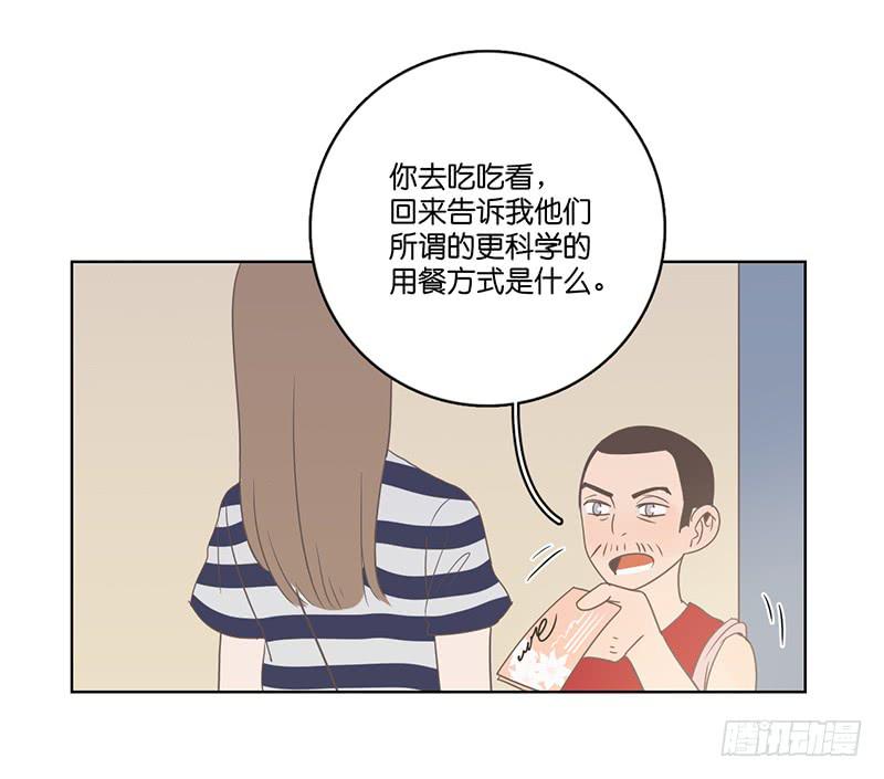 第 68 页