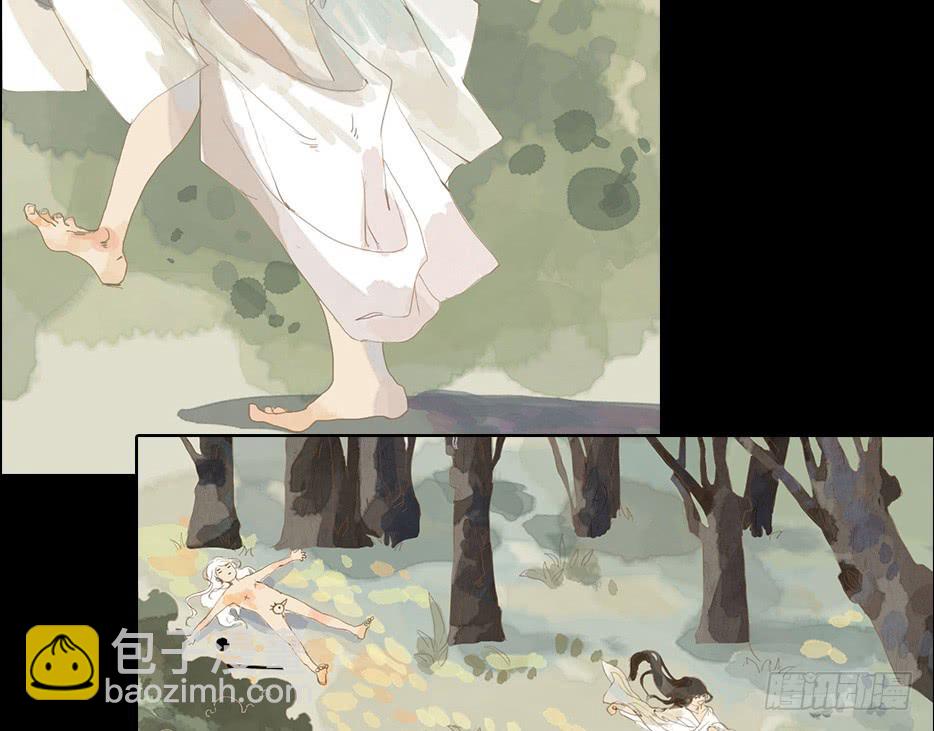 第 67 页