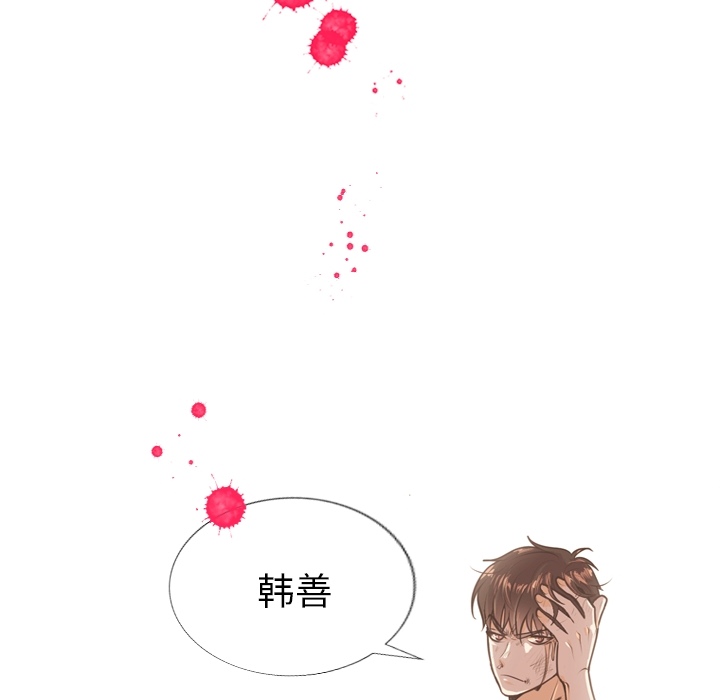第 63 页