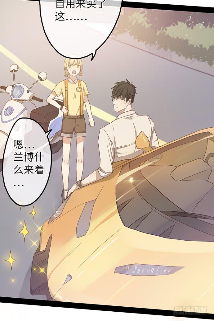 第 44 页