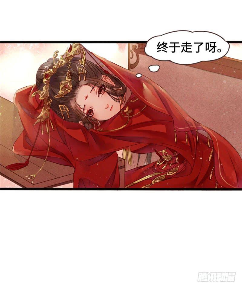 第 59 页