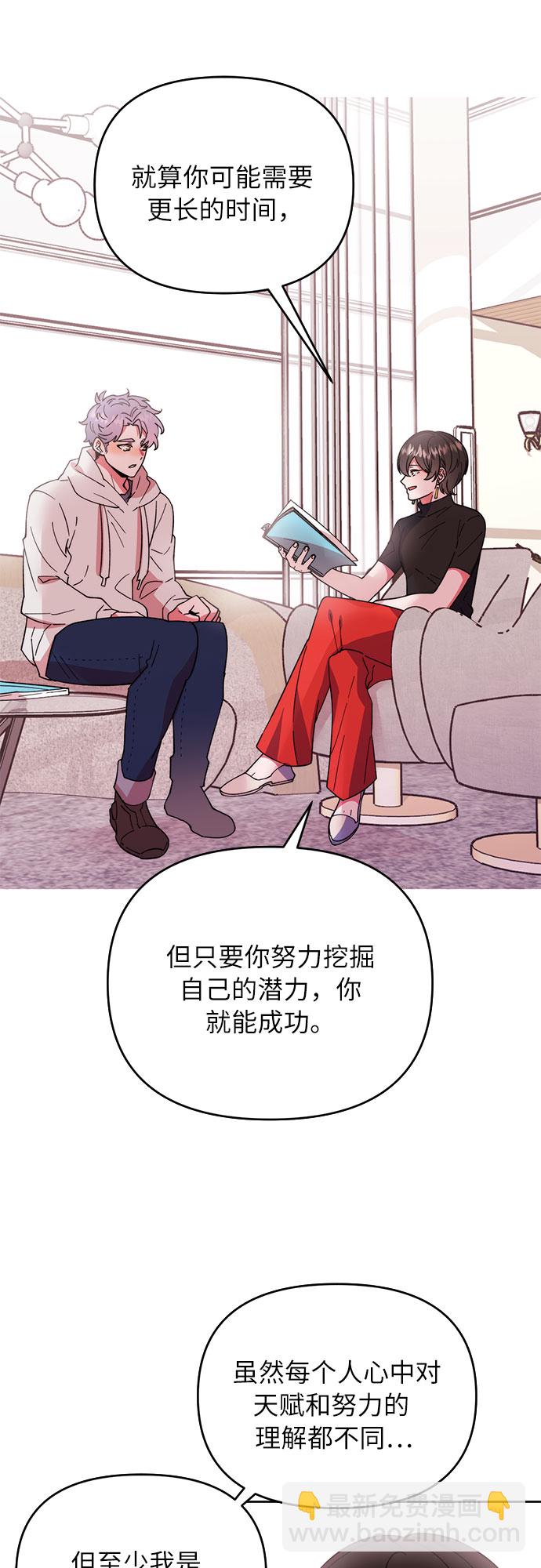 第 70 页