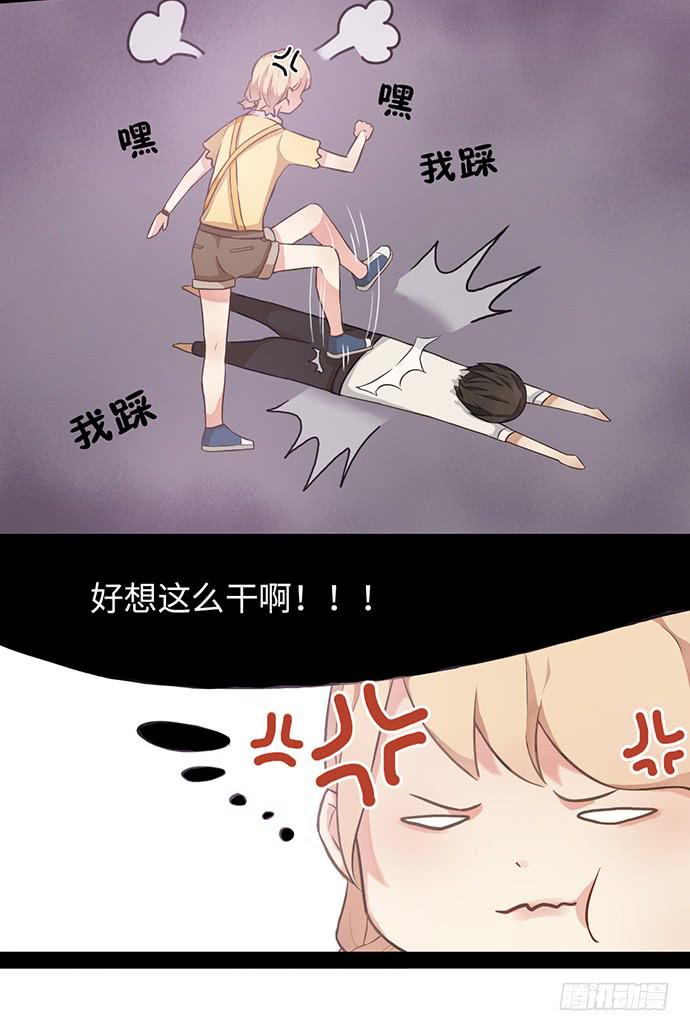 第 41 页