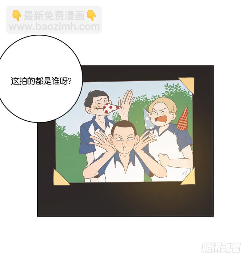 第 30 页