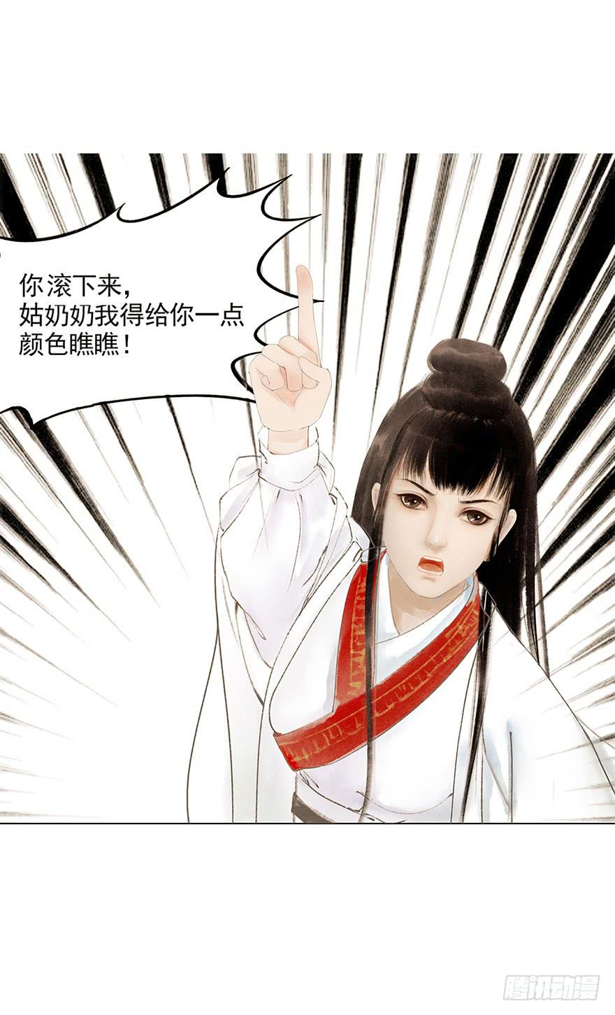 第 46 页