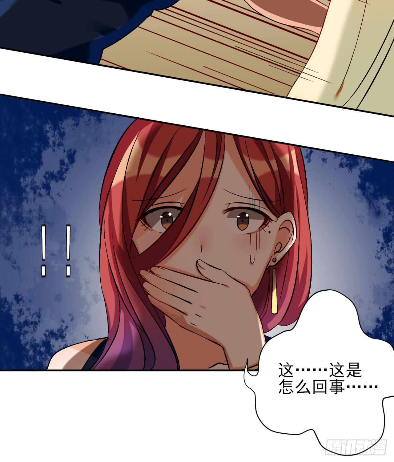 第 39 页