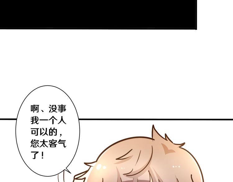 第 99 页