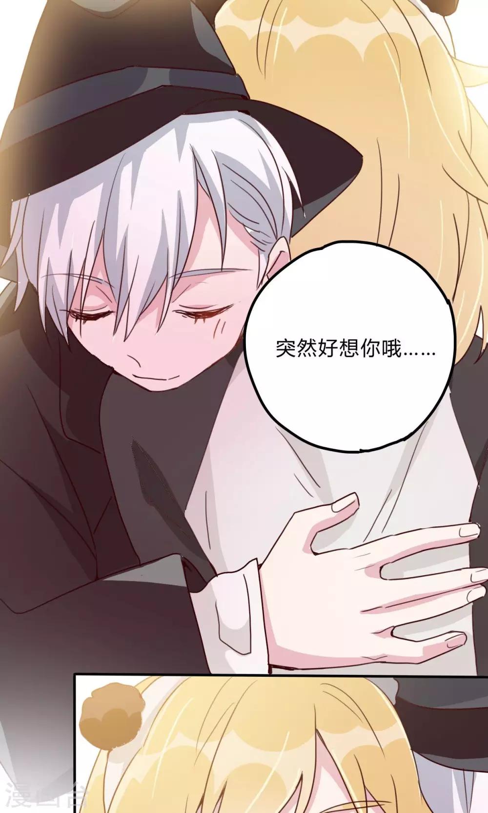 第 40 页
