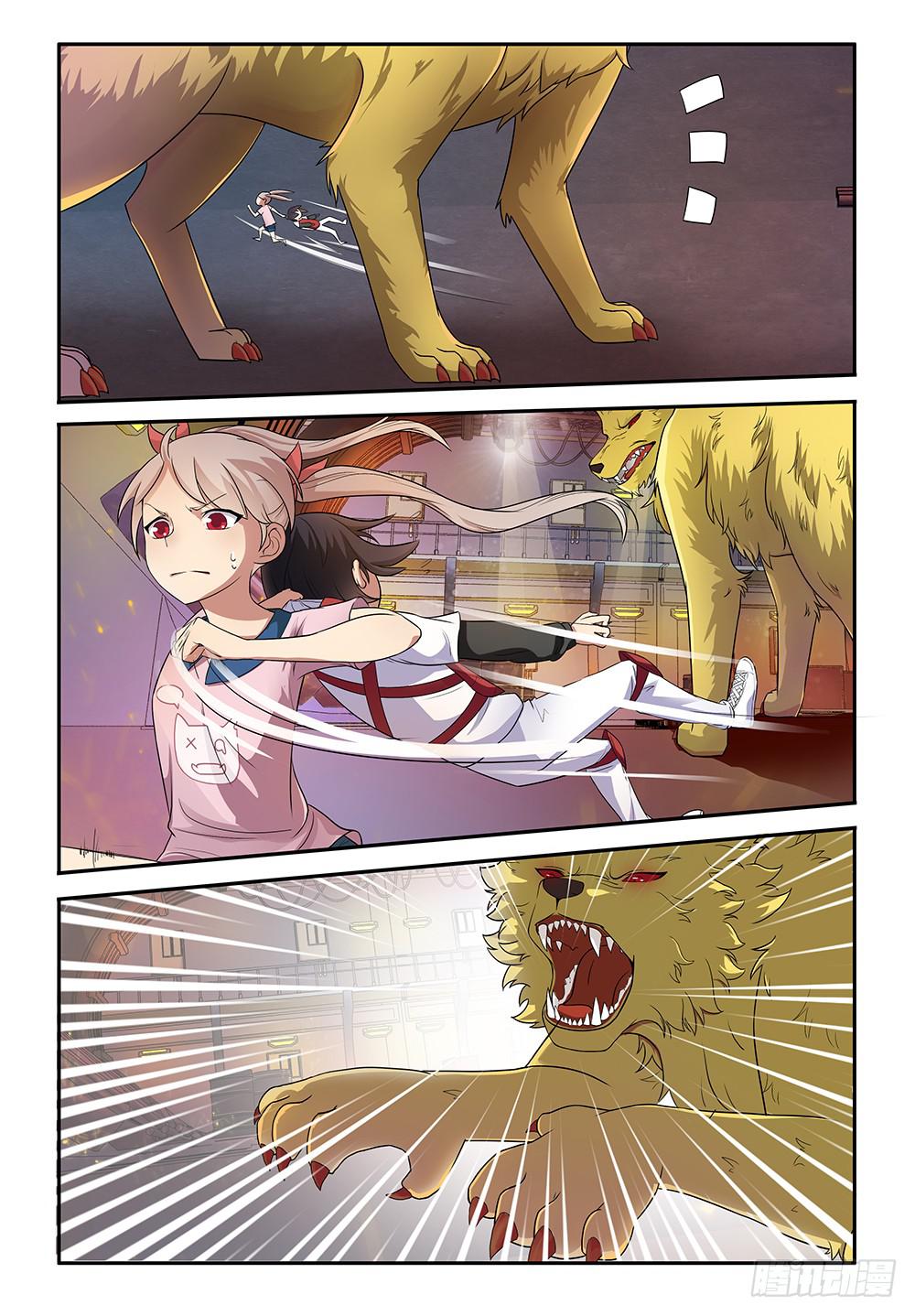 第 4 页