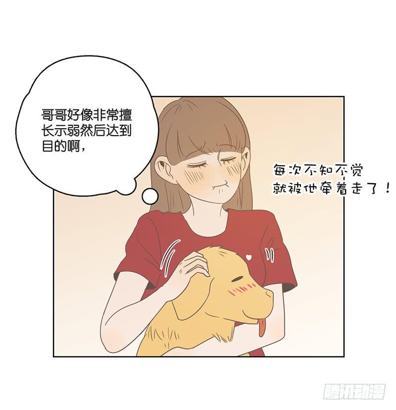 第 81 页