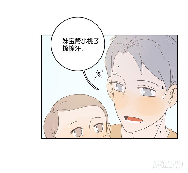 第 65 页