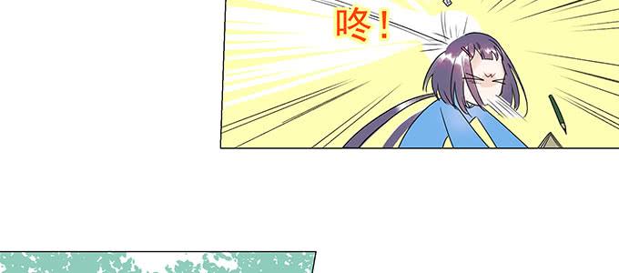 第 134 页