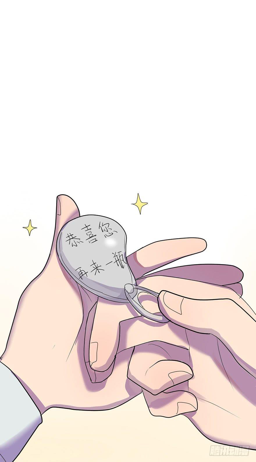 第 55 页