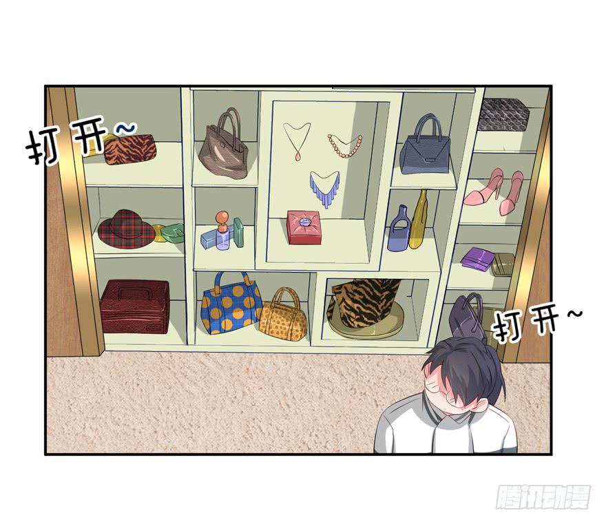第 53 页