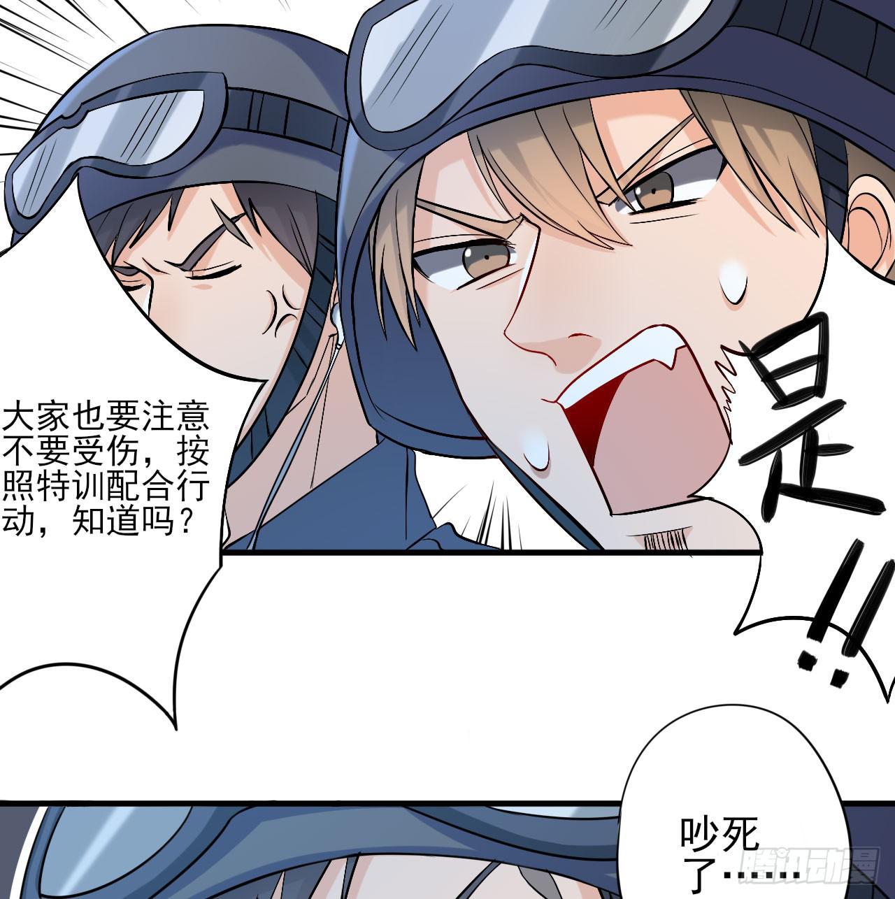 第 54 页