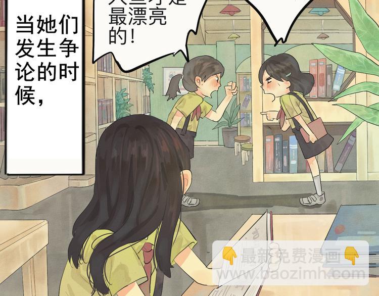 第 101 页