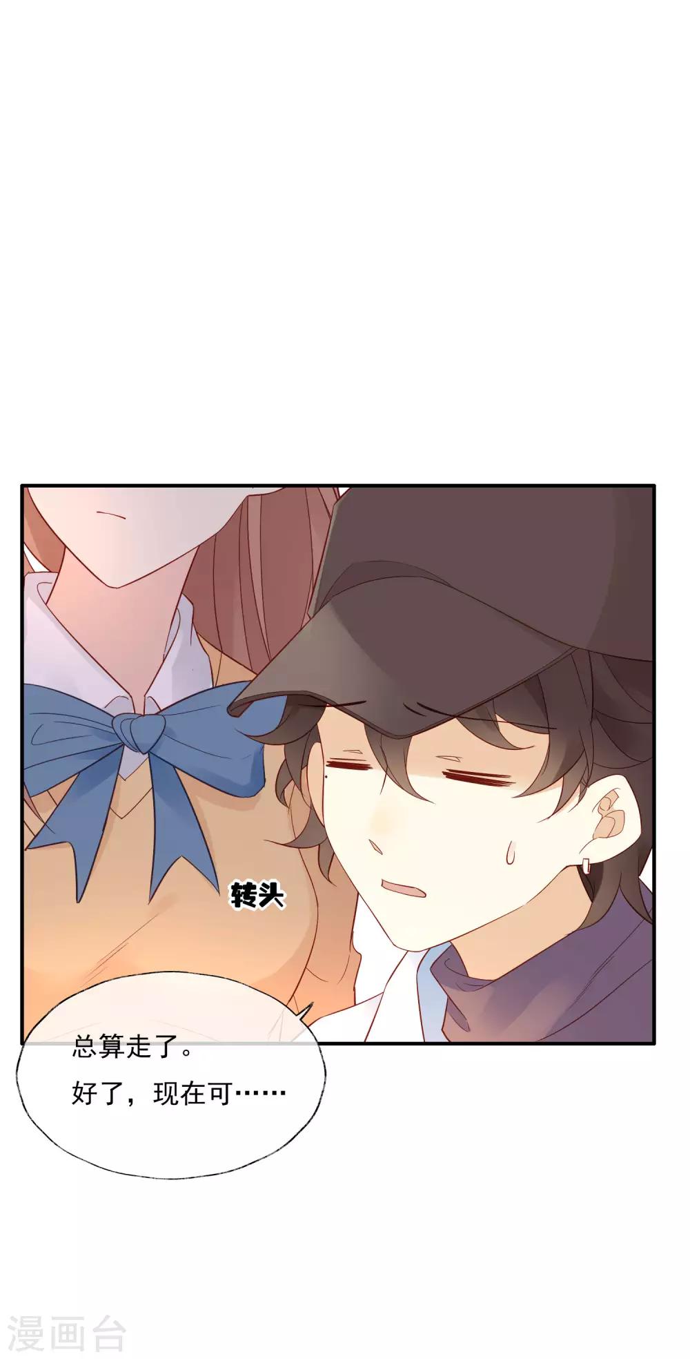 第 48 页