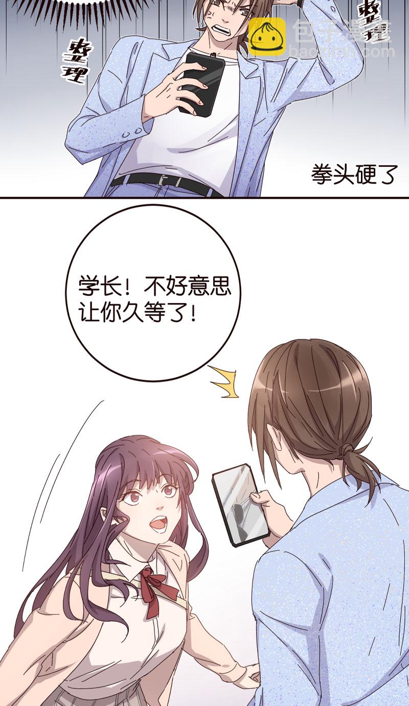 第 36 页