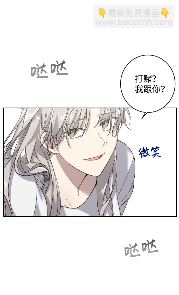 第 91 页