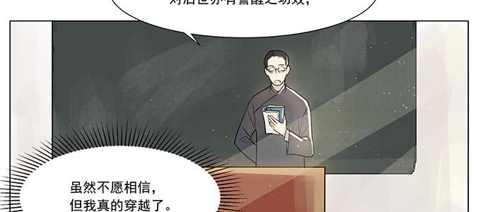 第 79 页