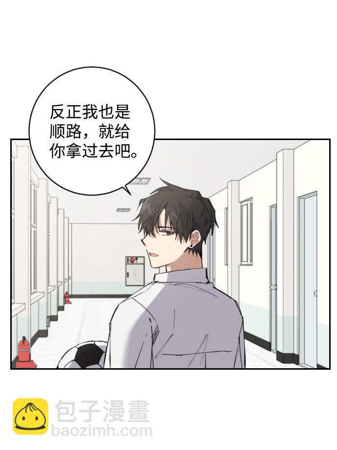第 59 页