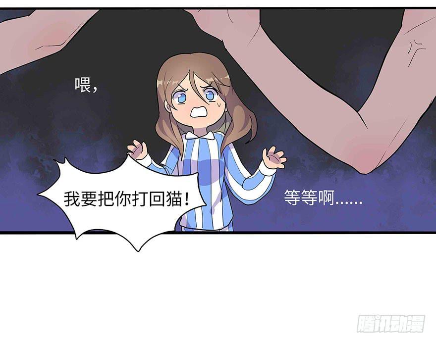 第 64 页