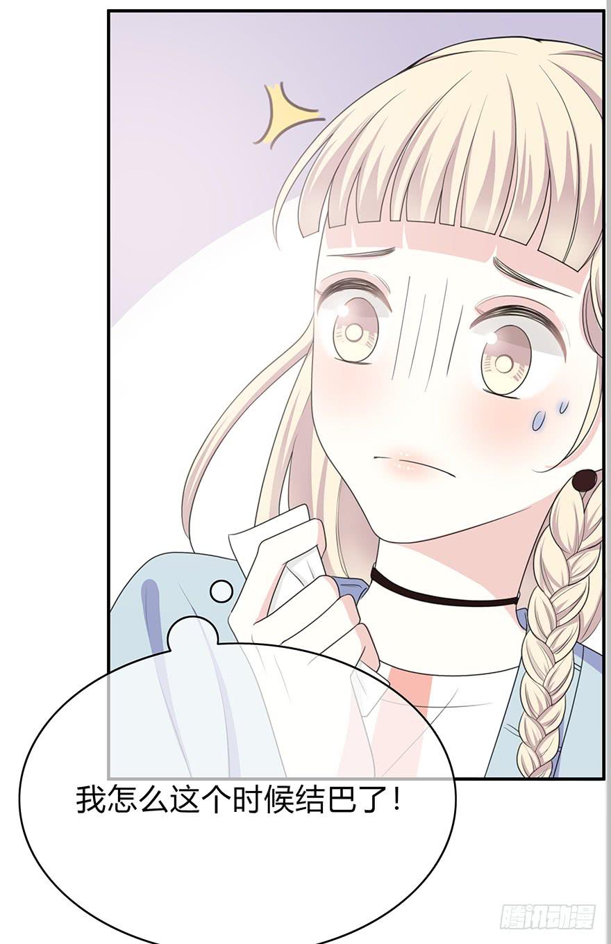 第 90 页
