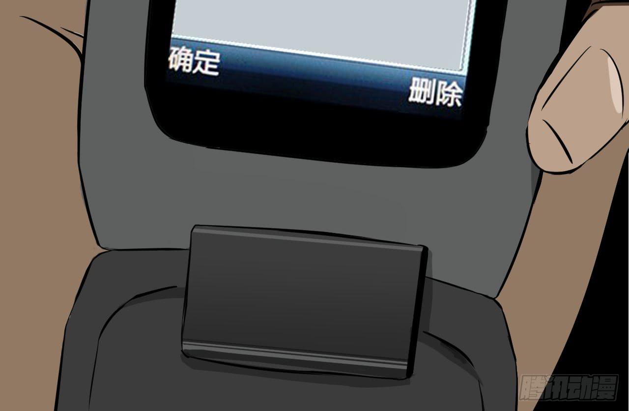 第 204 页