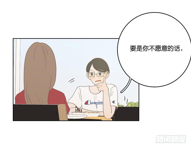 第 86 页