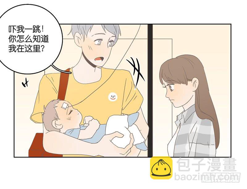第 98 页