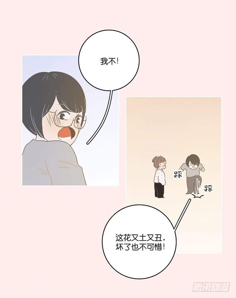 第 90 页