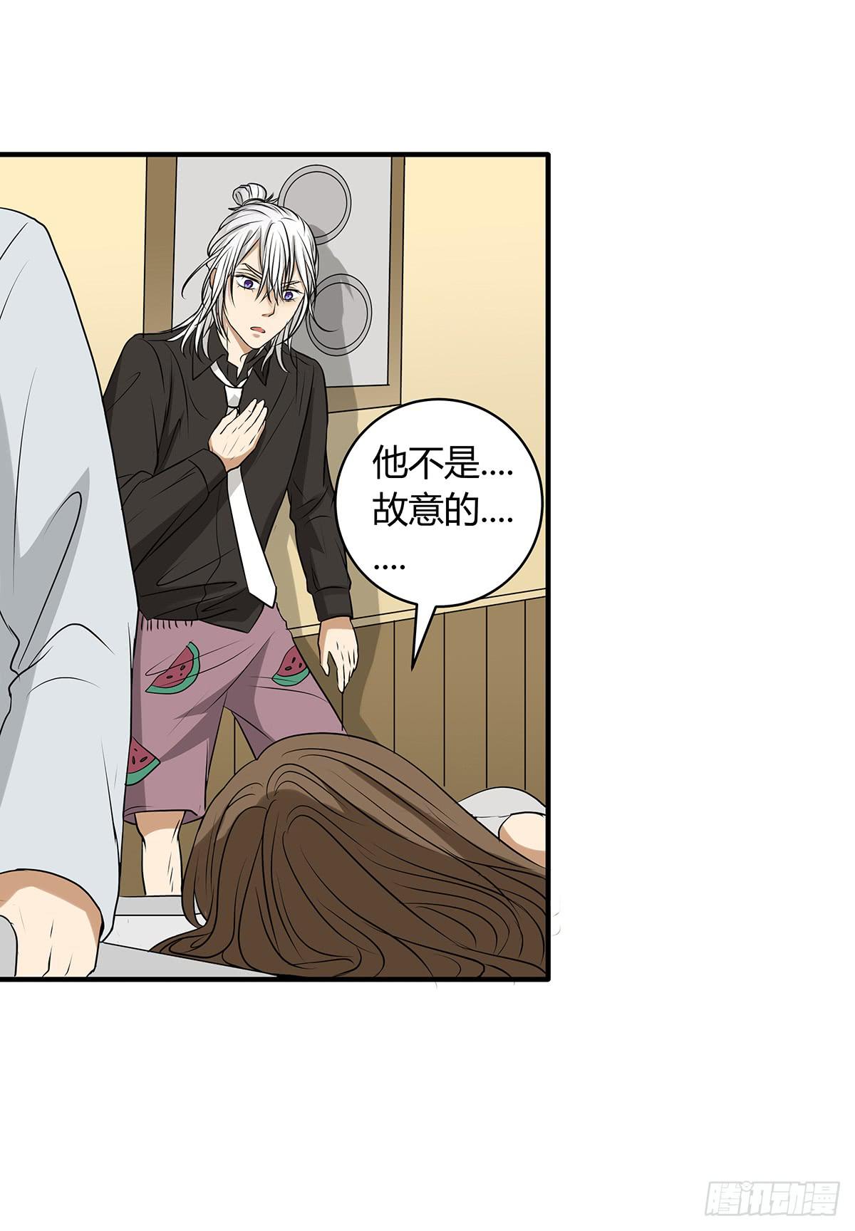 第 89 页