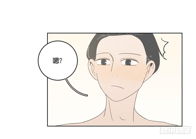 第 67 页