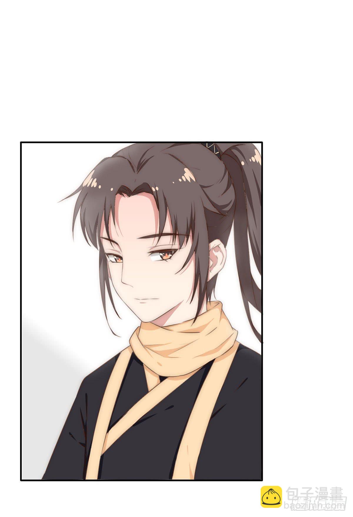 第 25 页