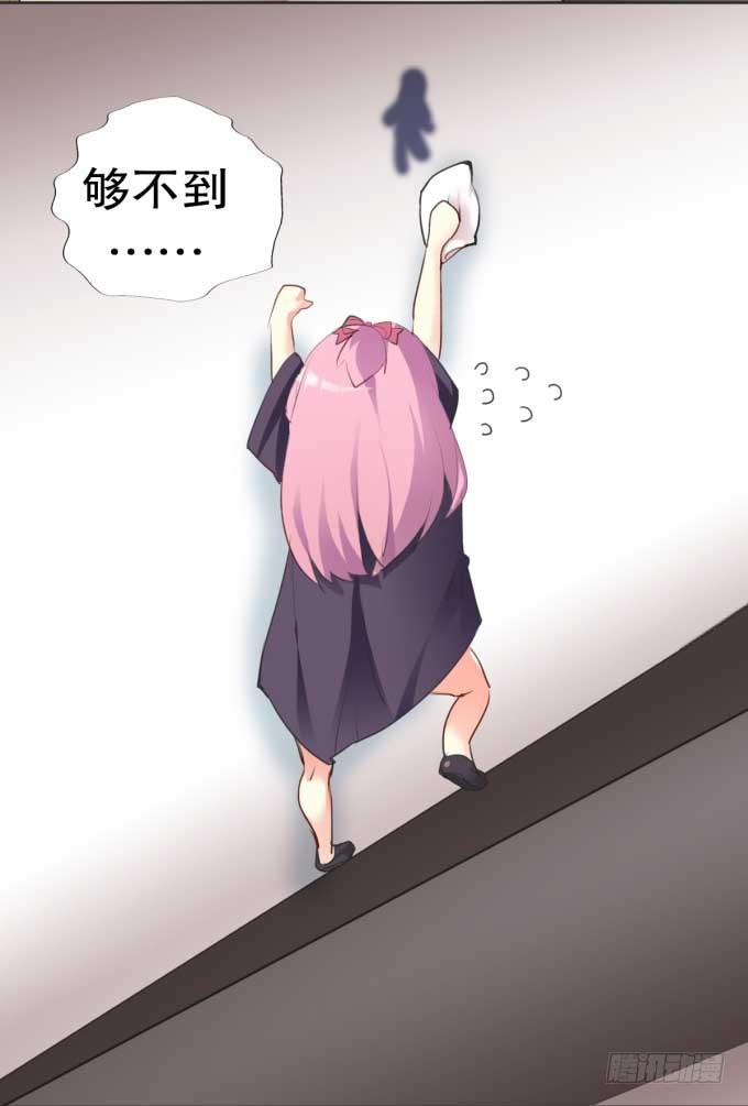 第 35 页