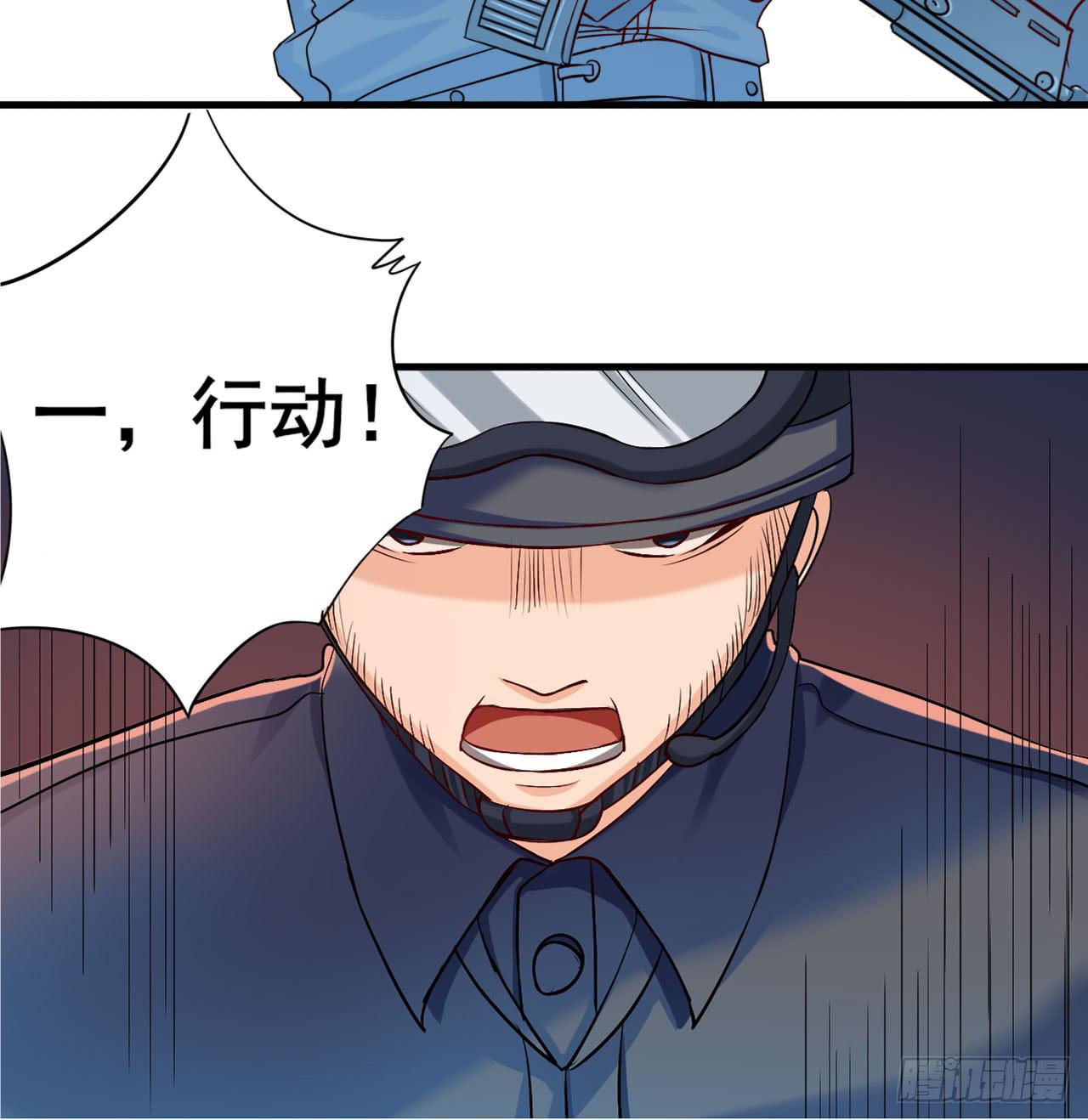 第 87 页