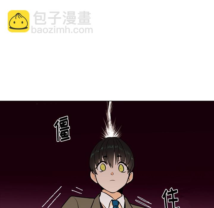 第 86 页