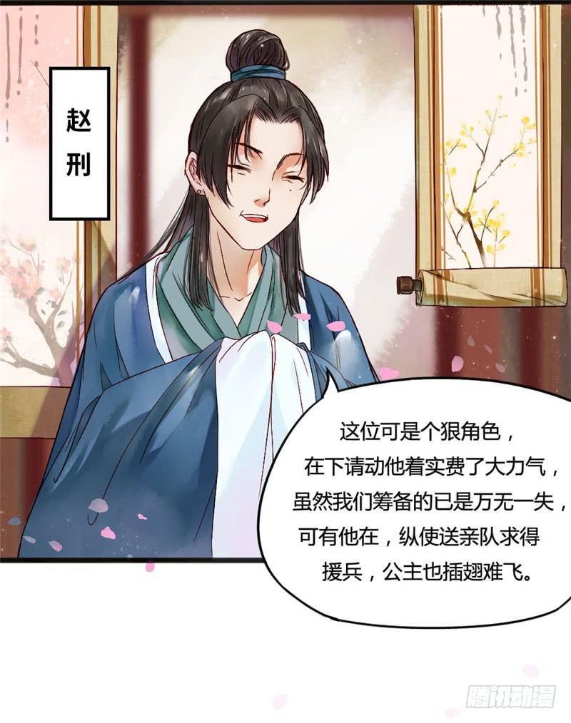 第 44 页