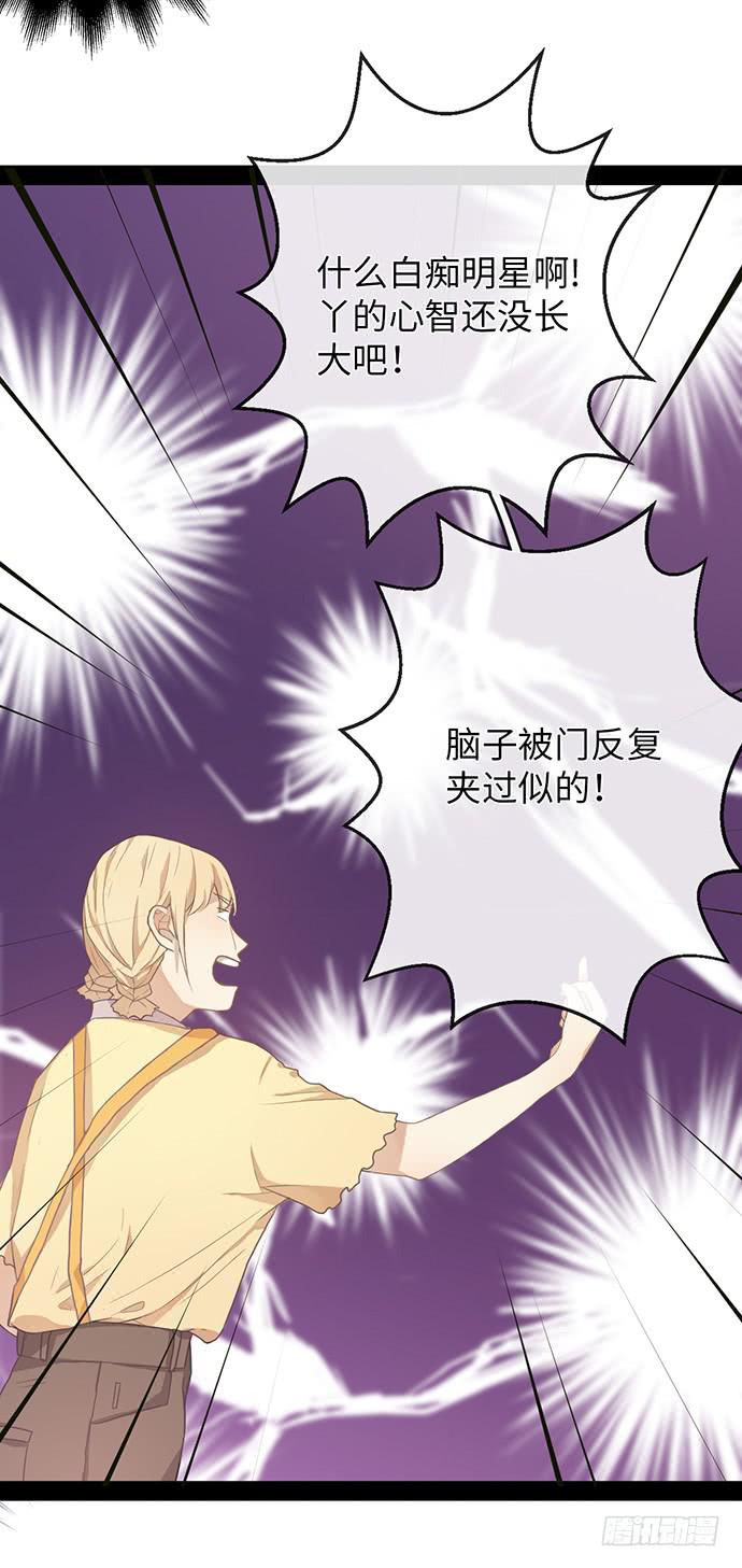 第 54 页