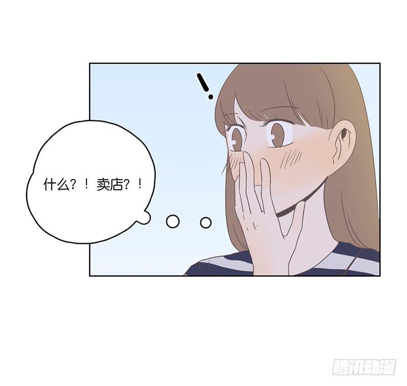 第 83 页