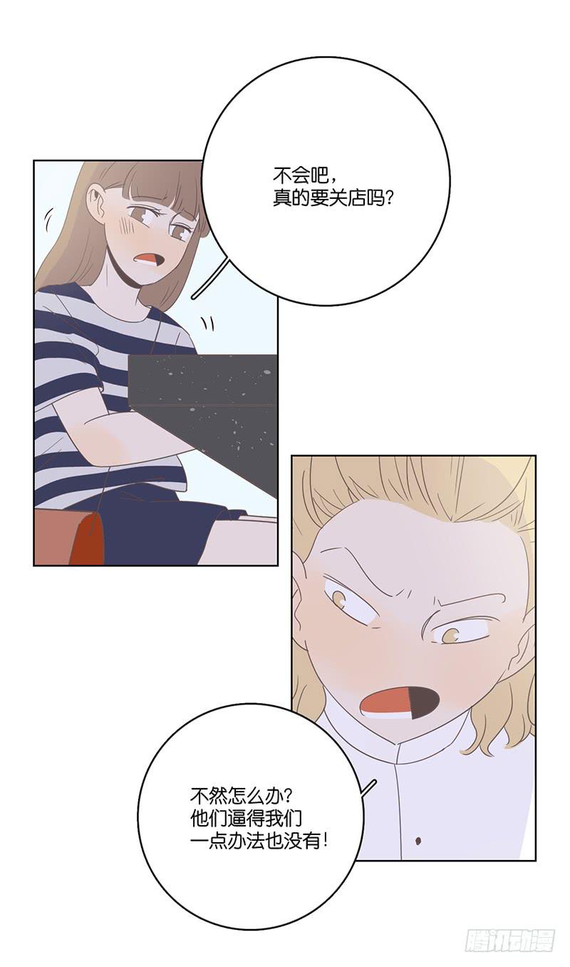 第 51 页