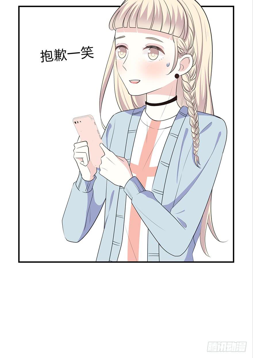 第 97 页