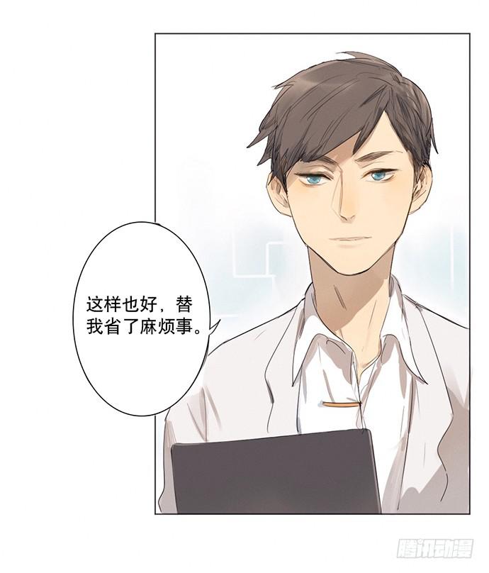 第 99 页