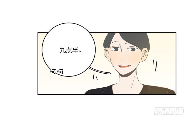 第 60 页