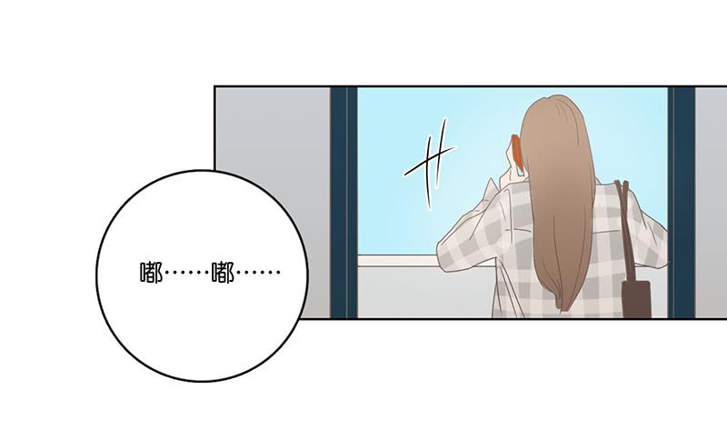 第 77 页