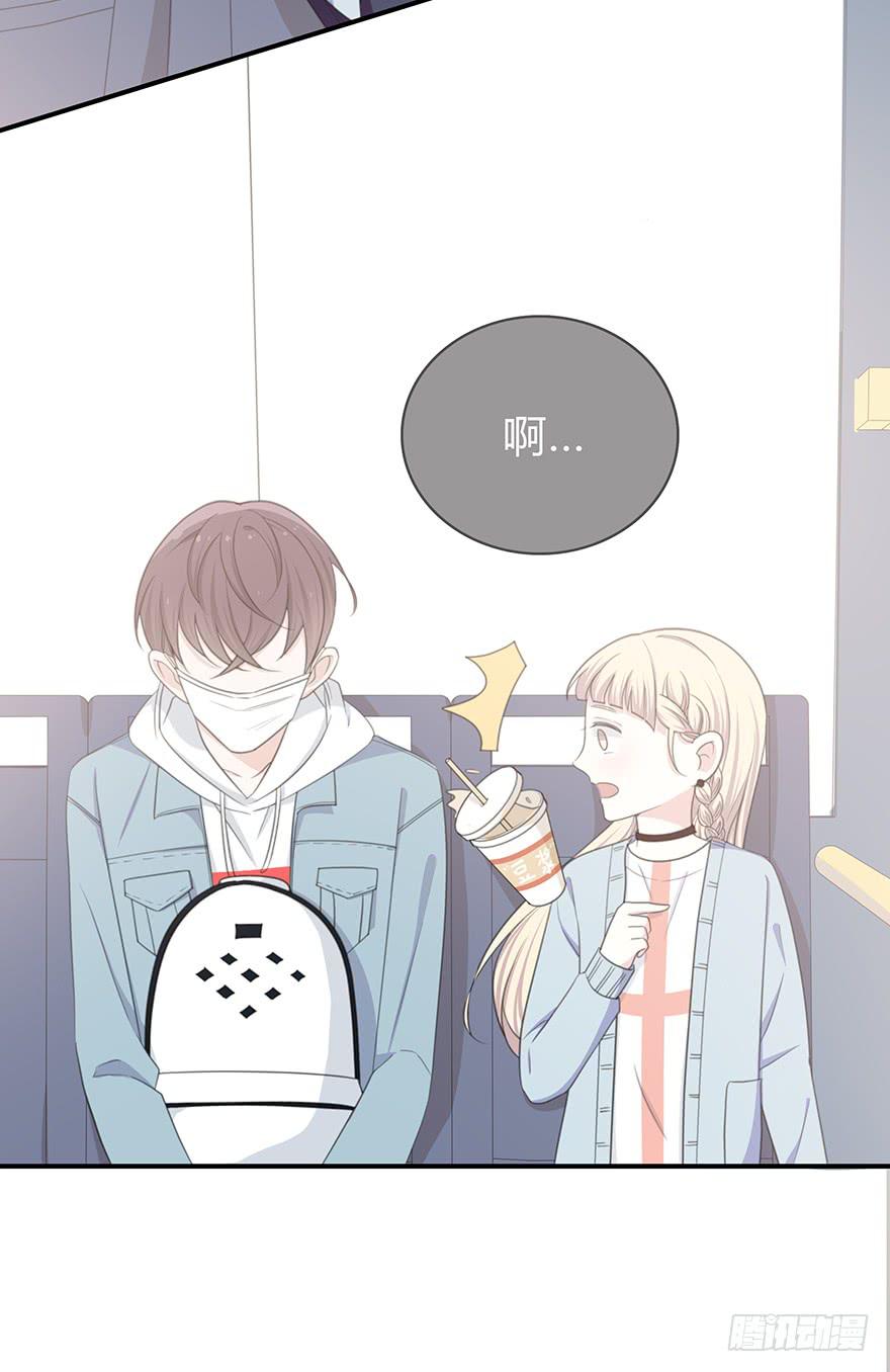 第 72 页