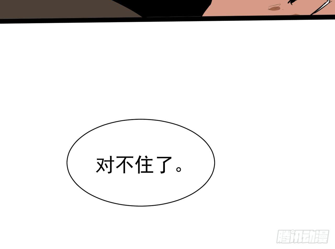 第 106 页